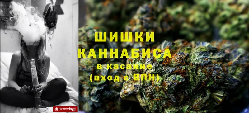 нарко площадка как зайти  Болгар  Марихуана SATIVA & INDICA 